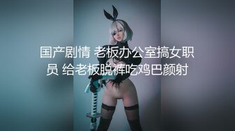 【新速片遞】  【极品御姐完美露脸】超淫丝袜母狗『小语』新版私拍❤️爆裂黑丝各种爆操骚逼高潮