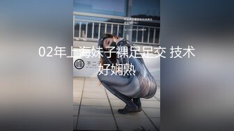 露脸才是王道！极品身材白富美空姐女神与富二代男友露脸自拍各种体位啪啪流出在穴里打钻干_arcloi.