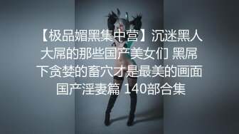 2022-10-3酒店偷拍年轻小情侣开房我觉得你是我的骄傲,到哪都可以