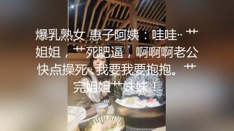 P站国产痴女 小巫女xiaowunv 情趣制服自慰高潮喷水资源视频福利合集[33V] (10)