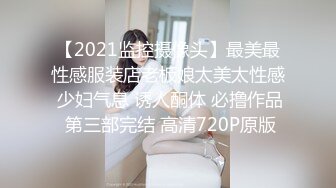 “我一直在乖乖的等主人哦，今天也会好好服侍你的”’（简芥约女主）