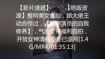 【某某门事件】第224弹 云南省第一人民医院颜值担当 陈萍萍 为成功上位趴在办工台等领导进入