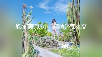 老婆不在家下药迷翻96年的小姨子各种姿势干她的无毛小嫩鲍 完美露脸 (3)