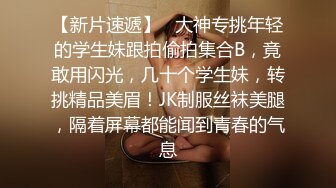 万人求购OnlyFans约炮大神XINYI重金约炮成人平台人气女模各种淫乱私拍 (3)