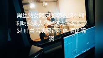 ✿秀人视频 芝芝-27 无罩无内，大尺度性诱惑 3V