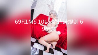 MKY-AP-003.艾秋.淫寓.生日快乐熟悉的原味内裤.麻豆传媒映画