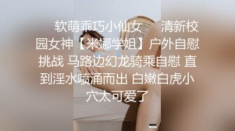 ★☆《吃瓜网红泄密》★☆爆炸伤害！前女团成员极品身材高颜值大奶练习生【桃苹果宝宝】下海私拍，道具紫薇啪啪相对反差 (3)