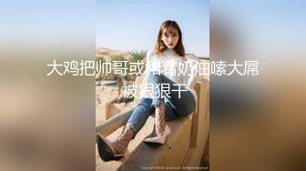 [TMG106] 白童童 黑丝看护女友被操得欲仙欲死 天美传媒