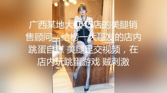 S级小母狗【zidan670】富二代的专享精盆，极品青春女神，公共厕所每次5元，欢迎来肏 (8)