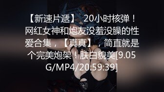 《魔手外购秘极品CP》厕拍达人潜伏女厕独占坑位隔板缝逼脸同框现场实拍多位小姐姐方便，极品肉丝美腿高颜美女擦逼的动作都好看 (4)