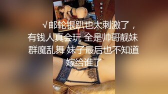 【丧志母狗无脑调教】调教界大佬，两条母狗来家中，人前良家人妻，实则淫荡娇娃，无套啪啪玩各种道具