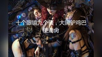 和炮友2个月没见面了，在私人影院开干