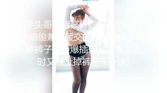  大奶黑丝混血美女 啊啊爸爸操我 身材苗条 被小哥哥多姿势抽插 爸爸叫不停