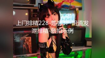 国产AV 蜜桃影像传媒 PMX057 拜金女大生下海黄播 孟若羽