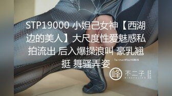 【源码录制】七彩主播【11644871_巭孬】5月29号-6月15号直播录播✨极品身材御姐双人大秀✨展示身材模拟啪啪✨【18V】 (8)