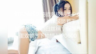 【李八八韩国探花】极品甜美女神，模特身材，校花清纯脸，一颦一笑迷人魅惑，激情啪啪口交一夕风流