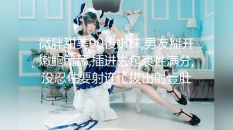 美女模特被色魔摄影师诱惑开房打炮私拍流出