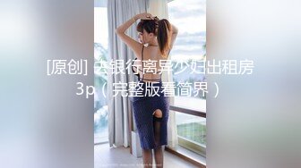 大像传媒之巨乳表妹的零用錢-vivi