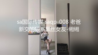 熟女阿姨嘴上喊着不行身体却很诚实