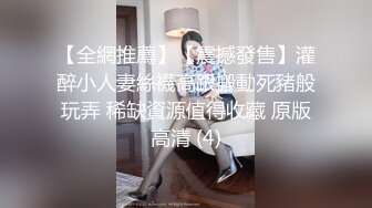 XSJKY-073 斑斑 黑道小弟策反抢巨乳嫂子 性视界传媒