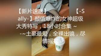 黑人博主@LittleMouchette Onlyfans高清原档资源合集【692V】 (538)