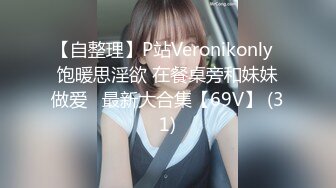 ⭐清新小仙女⭐纯欲白丝JK乖巧萝莉妹子又纯又欲，极品蜜桃小丰臀主动骑乘，外表清纯靓丽床上风骚的小骚货