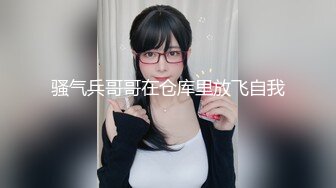 小狐狸爱诺探花约啪良家丰满少妇，大奶子好性感没忍住内射