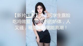 伪娘贴贴 还痛吗 好一点 爽好胀我想你操我老婆 贱货把妈妈的精液全部吃掉 给贱狗破处操的超爽 口爆吃精