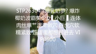 万人求购P站女族性爱专家 极品反差骚妻【静芸】解锁私拍，灵活长舌性感少妇的顶级口交侍奉，啪啪啪全自动榨精机 (15)