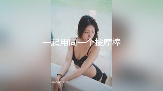 宾馆浴室暗藏摄像头偷拍美女洗澡