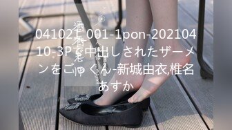 お義母さん、にょっ女房よりずっといいよ… 中野七緒