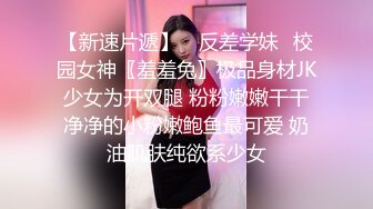 10-9小王胖子寻花 约啪主动热情女孩，嘘寒问暖激情口交，狂干两炮