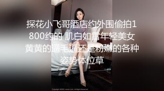 STP31399 国产AV 蜜桃影像传媒 PME063 乱伦猛操可爱亲妹嫩穴 林思妤 VIP0600