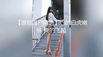   与前任合体的瞬间你会怀念么