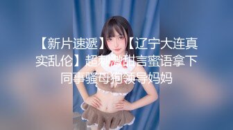 美女罗颖超凡初体验 子宫颈精油按摩 绝顶高潮体验[156P+1V/656M]