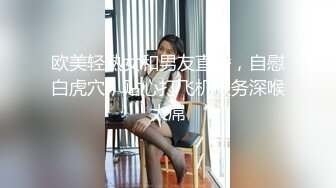 母子乱伦骚妈性感情趣皮衣高跟被儿子无套内射把沙发都弄脏了