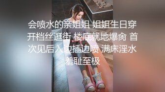 Al&mdash;抖音网红 口爆吃精