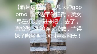  温柔系文静美妞，扎起双马尾一脸清纯，男友疯狂吸奶子一脸享受，女仆装白丝袜，扛起腿就是爆操