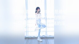 AFTV韩国超美主播【阿丽莎】 抖臀热舞合集