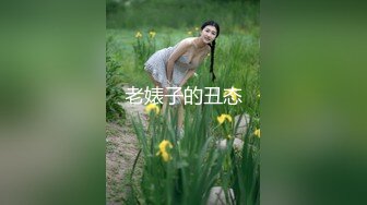 性感御姐范黑丝美少妇，韵味十足吗扣穴自慰