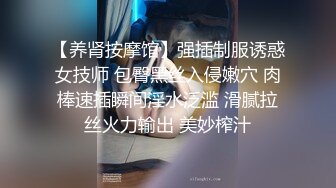 ★☆全网推荐☆★11月最新强推，网美推车OnlyFans极品女M母狗变态人妻ann私拍，NTR老公3P双飞多人淫乱主打一个刺激 (8)