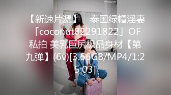 -麻豆传媒 MPG0065 继子迷奸美乳小妈 赖畇希