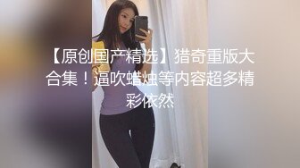 【悠悠姐在此】美艳御姐真情流露 极品3P美御姐 高挑美御姐抠逼被内射  (2)