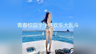 漂亮美女 来到小公园厕所露出抠逼 回房69吃鸡舔逼 被无套中出 内射 娇喘不停