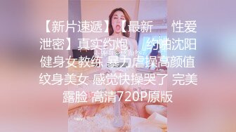 《我是探索者》168CM顶级美女，极品颜值美腿