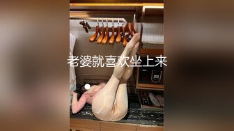 【XKK98006】女王调教2猫奴狗奴鞭刑舔脚