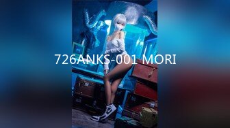 726ANKS-001 MORI