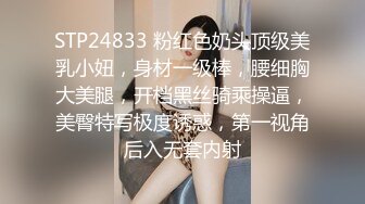 超高颜值漂亮美女甘愿成为我的小母狗 口交深喉 肆意玩弄 大方露脸 高清精品推荐