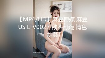  睡觉中的妹妹！被窝里拉起来激情3P！苗条身材贫乳，一个操逼一个插嘴，怼着小穴猛操