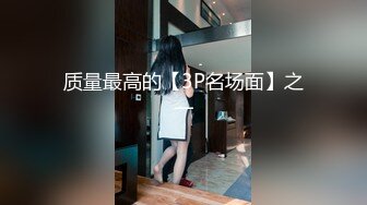 (HD1080P)(姦乱者)(suji00151)欲望と偶然が重なり合う禁断姉弟中出し近親相姦